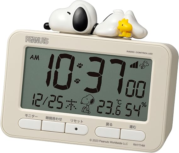 Rhythm RHYTHM Snoopy Alarm Clock Digital Radio Clock 3D Figure Electronic Sound Alarm with Snooze Thermometer Hygrometer Calendar Beige 4.0 x 4.7 x 2.1 inches 10.2 x 12 x 5.4 cm 8RZ235MS38
