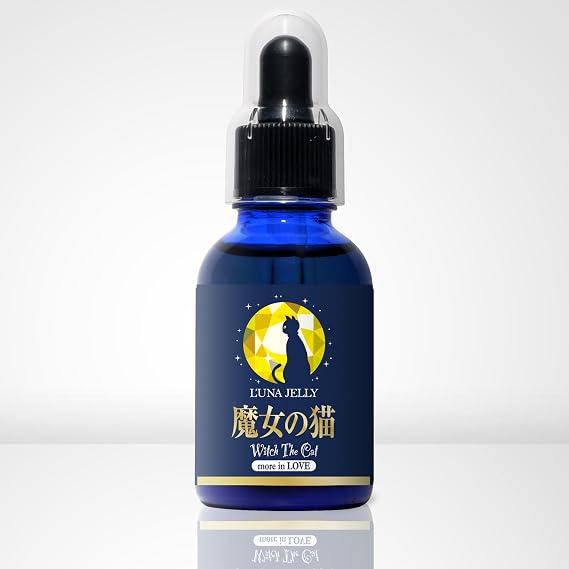 Witch Cat Women's Maca Horse Placenta Guarana Oomitsu Palm, Carefully Selected 7 Ingredients, Made in Japan, 0.7 fl oz 20 ml