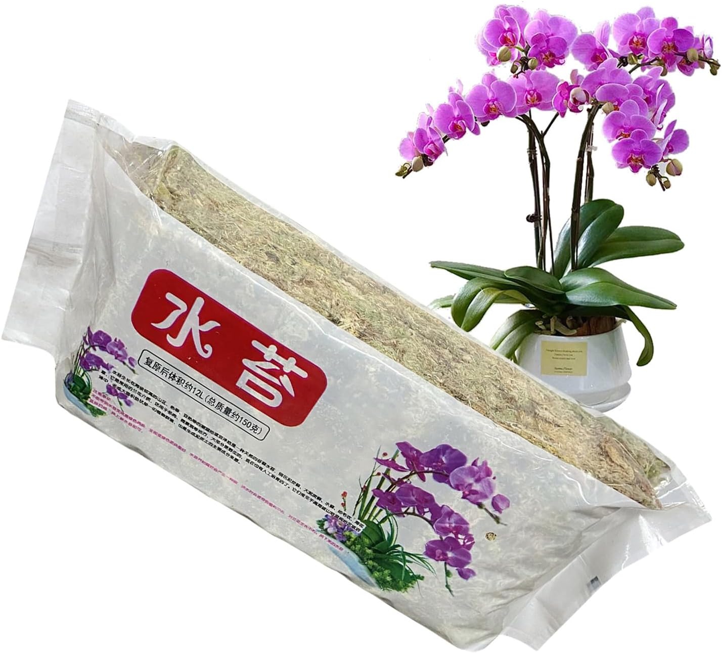 Petmoss for Plants - Orchid Soil | Gardening Supplies, Crafts, Aquariums, Reptiles, Terrariums, Ponds, Aquariums, Floral Gardening, House Plants, Bonsai