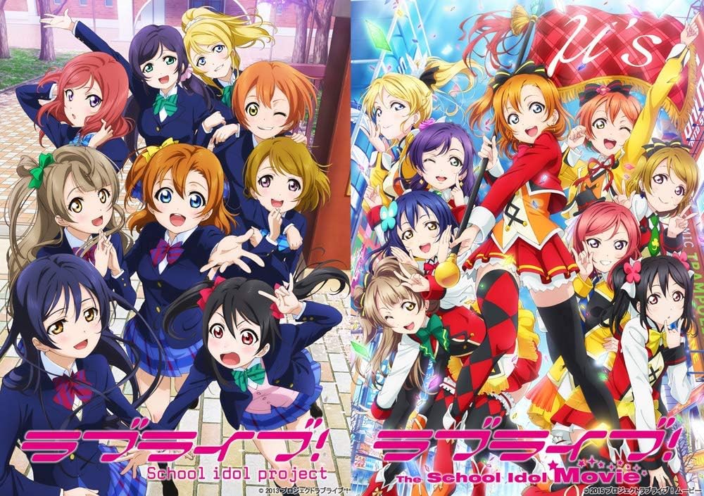 Lovelive! 9th Anniversary Blu-ray BOX Forever Edition First limited production
