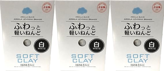 Daiso Japan - Soft Clay. 3 Set White