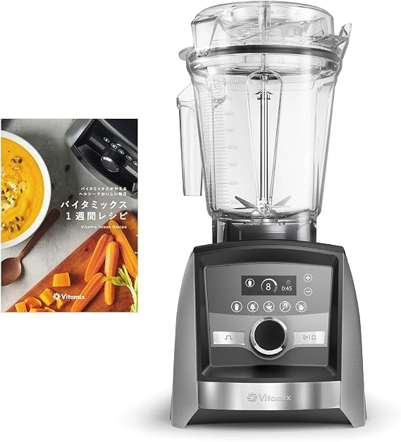 OfficialVitamix A3500i Stainless Silver Mixer Genuine Japanese Product Smart Blender Professional