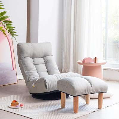 Swivel Floor Chair with Footrest, Adjustable Japanese Style Floor Chair, Japanese ChairLazy Sofa, Floor Sofa Single Sofa Chair, Tatami Balcony Reclining Chair suitable for Living, Room, Bedroom