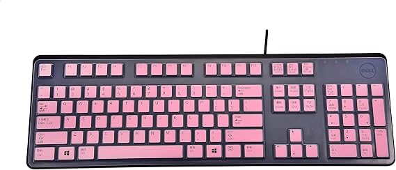 Keyboard Cover for Dell KB212-B & Dell 2GR91 4G481 KB4021 Slim USB 104-Key Keyboard, Dell KB212-B Keyboard Skin Protector - Pink