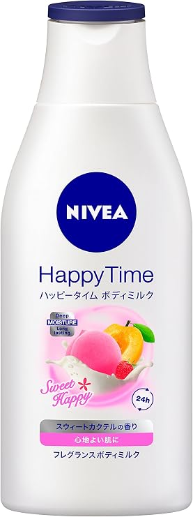 Nivea Happy Time Body Milk, Sweet Happy 7.1 oz 200 g
