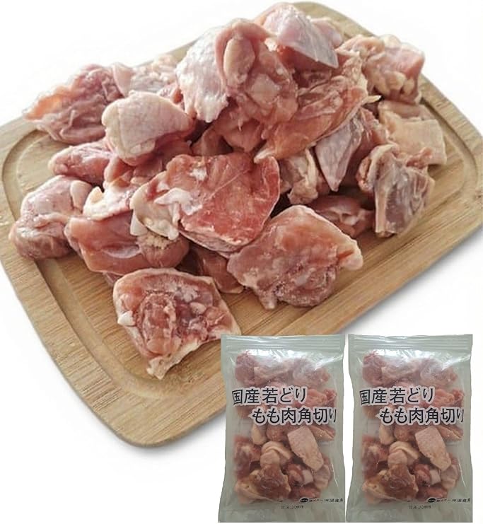 Domestically Produced Chicken Peach Meat, 2.2 lbs 1 kg 1.1 oz 500 g x 2 Bags, Freezed, Divided Cut, 0.7 - 1.1 oz 20 - 30 g, Includes Convenient Zipper!