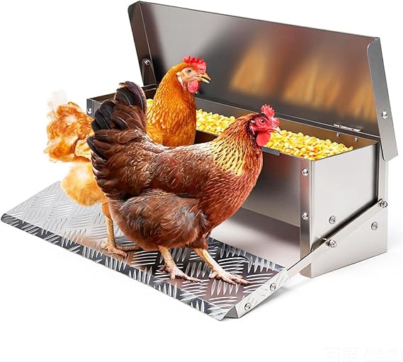 Chicken Feeder No Waste Rat Proof Automatic Treadle Feeder 15 Lbs