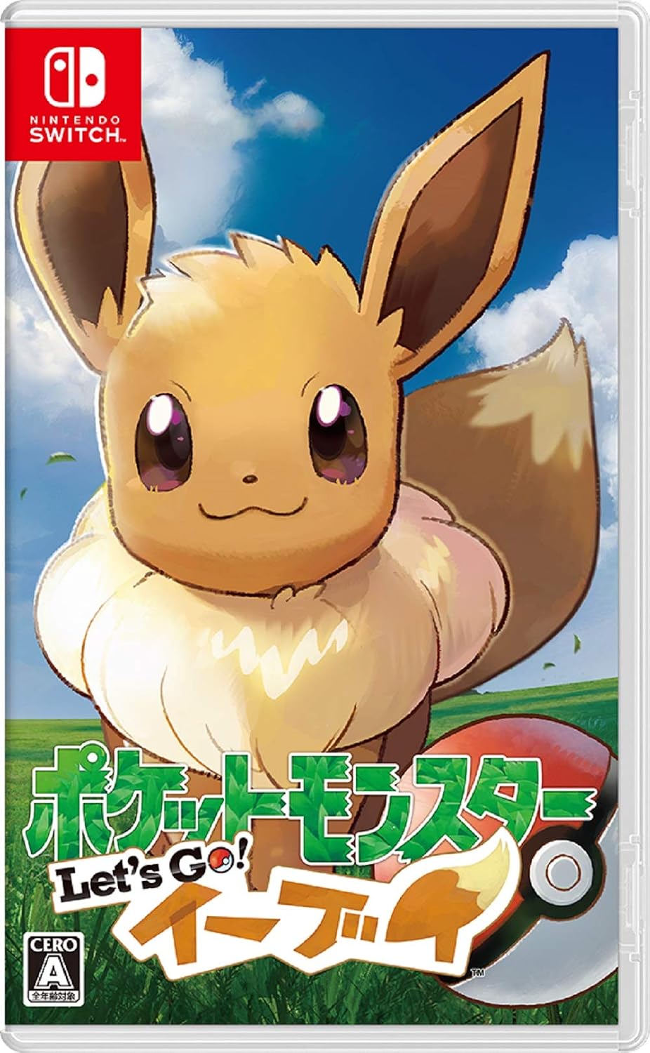 ポケットモンスター Lets Go! イーブイ- Switch
