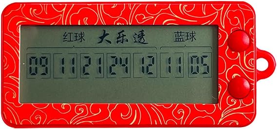 Lottery Ball Machine, Algorithm Probability Double Lottery Picker, Picker, Lottery Random Machine, Lottery Number Picker Machine, Lottery Selector for All Lotteries & Lottos