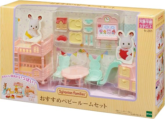 (EPOCH) Sylvanian Families Baby Room Set