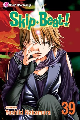 SkipBeat!, Vol. 39