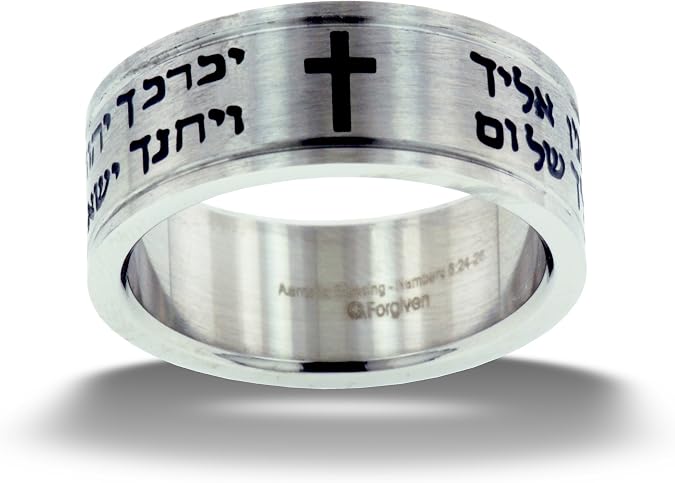 FORGIVEN JEWELRY Aaronic Blessing Stainless Steel Ring