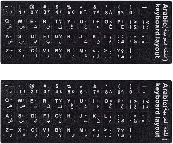 2PCS Pack Arabic Keyboard Stickers, Arabic English Keyboard Replacement Sticker with Black Background and White Lettering for Computer Notebook Laptop Desktop Keyboards