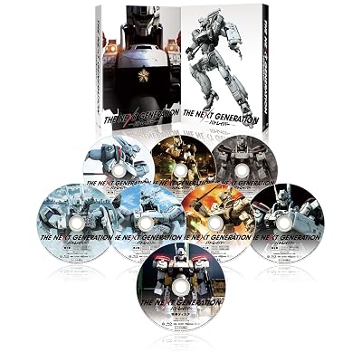 THE NEXT GENERATION Patlabor  Series 7 chapters Blu-ray BOX JAPANESE EDITION