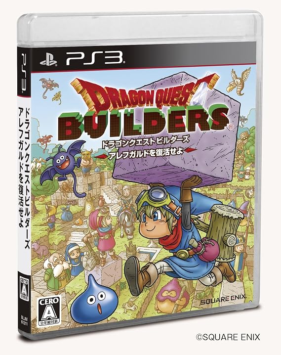 Dragon Quest Builders Arefugarudo Whatever revive Japan Import