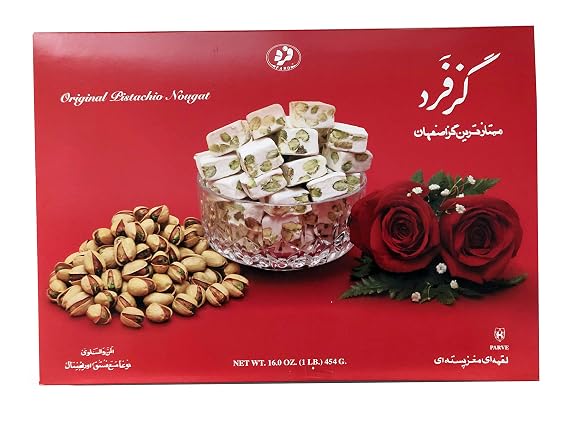Original Persian Nougat (Gaz/Gas) In 1lb (16oz) (454g) Box