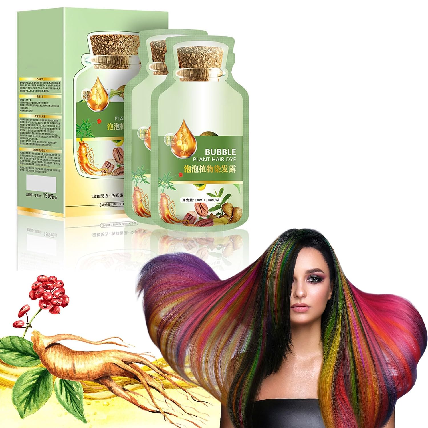 Natural Plant Hair Dye, HUANG YI BUBBLE PLANT HAIR DYE 20ml 10PacksBox ，New Botanical Bubble Hair Dye, Botanical Hair Dye Shampoo, natural hair shampoo, Plant Bubble Hair Dye Dark brown 1box