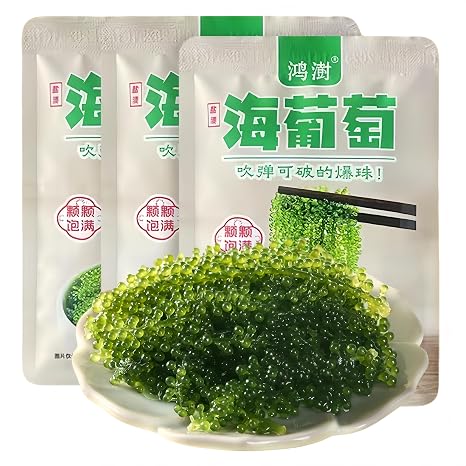 Sea Grapes (100g * 3 Packs) - Green Caviar Side Dishes Instant Vegetable Cucumbers Hot Pot Ingredients Seaweed Sea Grapes for Eating Delicious Kimchi Sea Grapes as Seaweed Snack