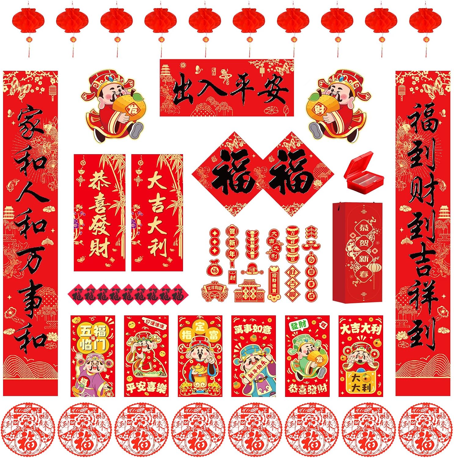 58 PCS Chinese New Year Decorations with Chinese Lanterns Couplets Ornaments, Red Lunar New Year Decorations, Chinese New Year Decor for Spring Festival Chinese New Year Party DéCor